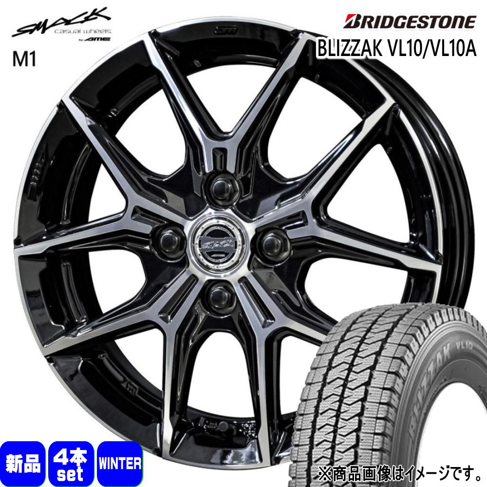 155/80R14 88/86N LT ブリザック VL10A BLIZZAK VL10A ブリヂストン BRIDGESTONE 新品 冬用 スタッドレスタイヤ ホイール 4本セット 共豊コーポレーション SMACK +EK M1 14×5.0+34 4/100|タイヤショップ78