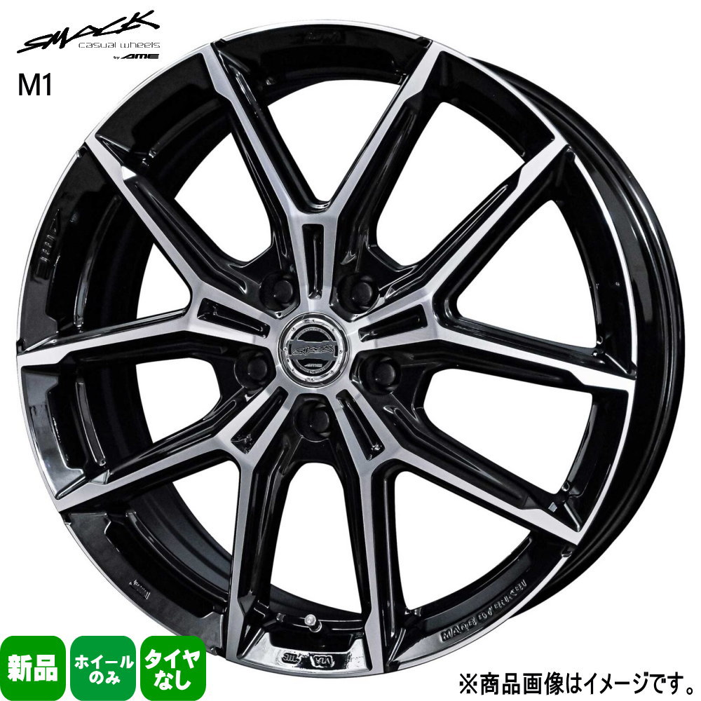 ★BROCKEN 19インチホイール　225/40/19‼️ 共豊 クラウン 220系 210系 19インチ 225/40R19 おすすめ サマー