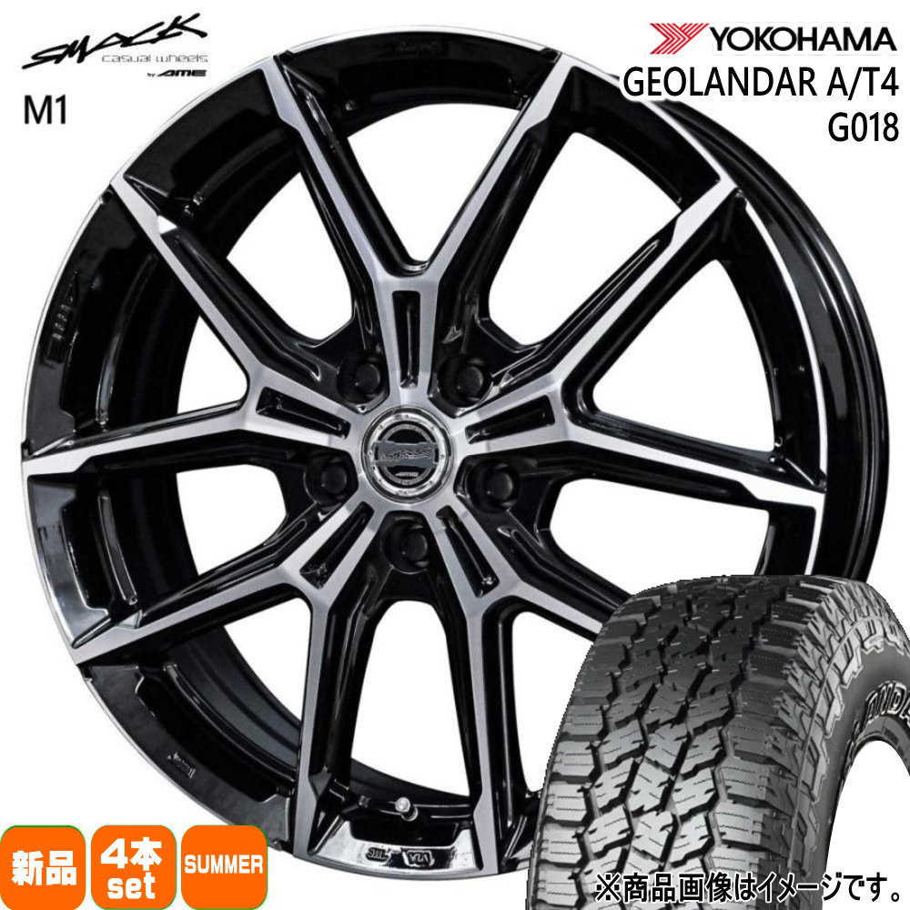 235/60R18 107H ジオランダー AT4 G018 GEOLANDAR A/T4 G018 ヨコハマ YOKOHAMA 新品 夏用 サマータイヤ ホイール 4本セット 共豊コーポレーション SMACK +EK M1 18&times;7.5+45 5/114.3｜タイヤショップ78