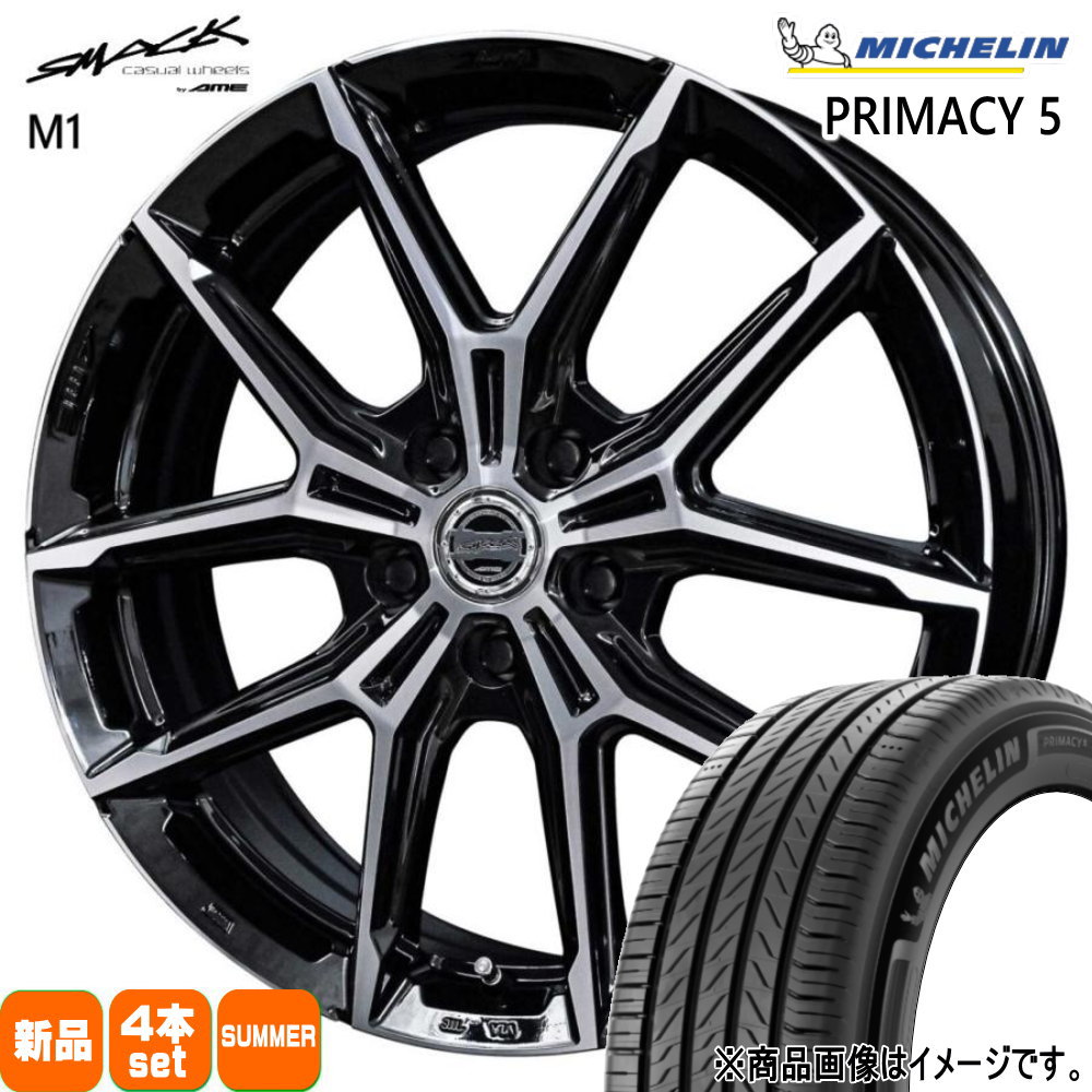 225/60R17 103V XL プライマシー5 RIMACY 5 ミシュラン MICHELIN 新品 夏用 サマータイヤ ホイール 4本セット 共豊コーポレーション SMACK +EK M1 17&times;7.0+38 5/114.3｜タイヤショップ78