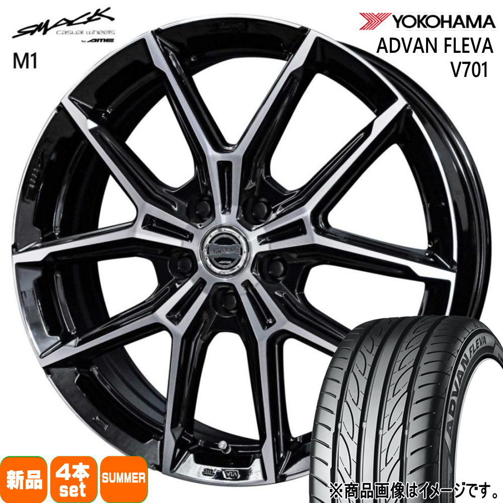 225/50R18 99W XL アドバン フレバ V701 ADVAN FLEVA V701 ヨコハマ YOKOHAMA 新品 夏用 サマータイヤ ホイール 4本セット 共豊コーポレーション SMACK +EK M1 18&times;7.5+45 5/114.3｜タイヤショップ78