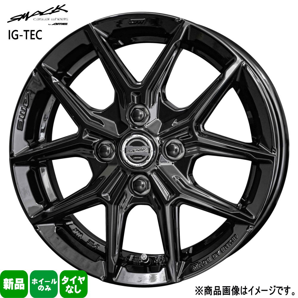 4本セット 16×6.0J+40 4/100 共豊コーポレーション SMACK IG-TEC スマック IG-TEC 新品 16インチ ホイールのみ 4本セット コンパクトカー オーラ ヤリス アクア ヴィッツ フィットクロスター MAZDA2|タイヤショップ78