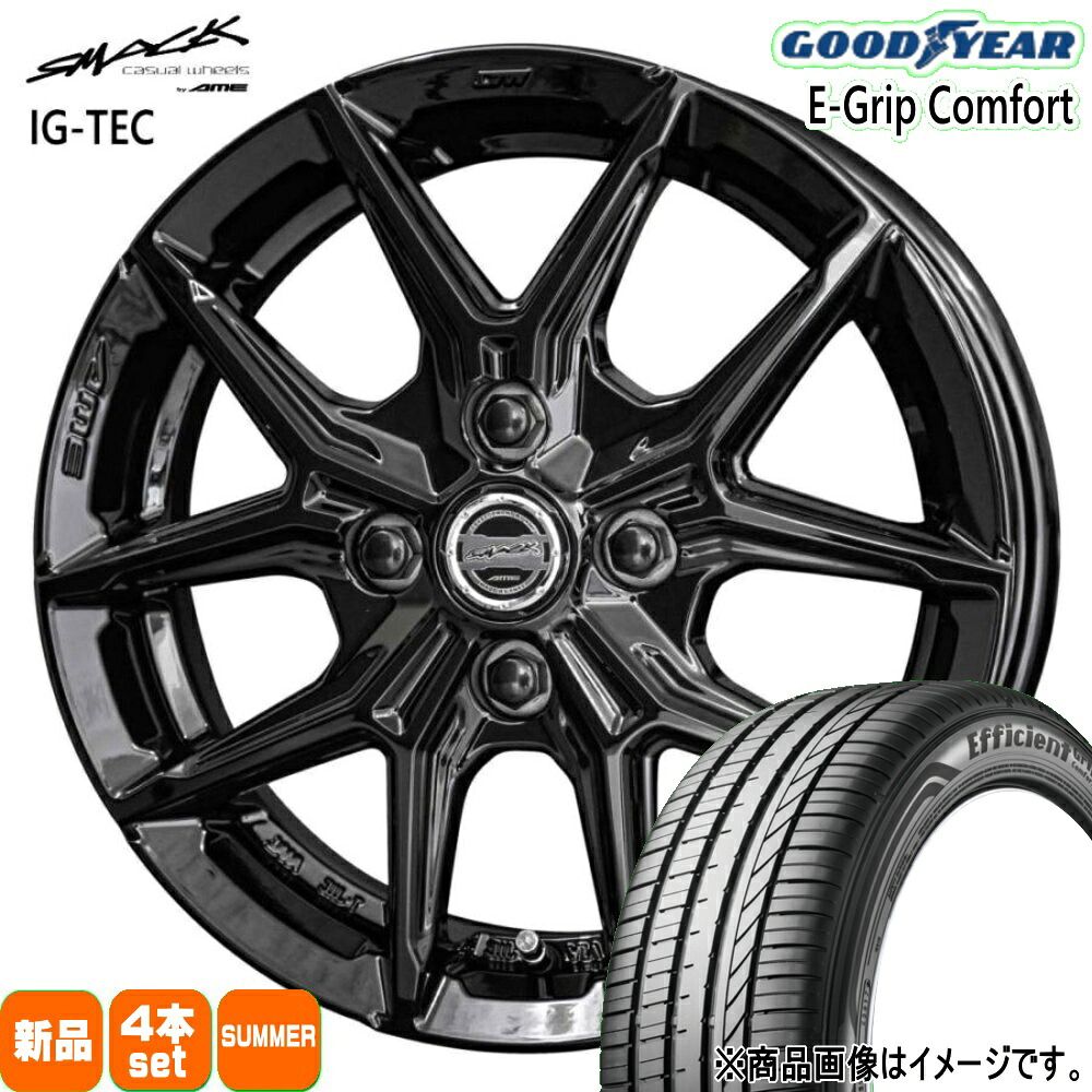 155/65R14 75H エフィシェントグリップ コンフォート EfficientGrip Comfort グッドイヤー GOODYEAR 新品 夏用 サマータイヤ ホイール 4本セット 共豊コーポレーション SMACK IG-TEC 14&times;4.5+45 4/100｜タイヤショップ78