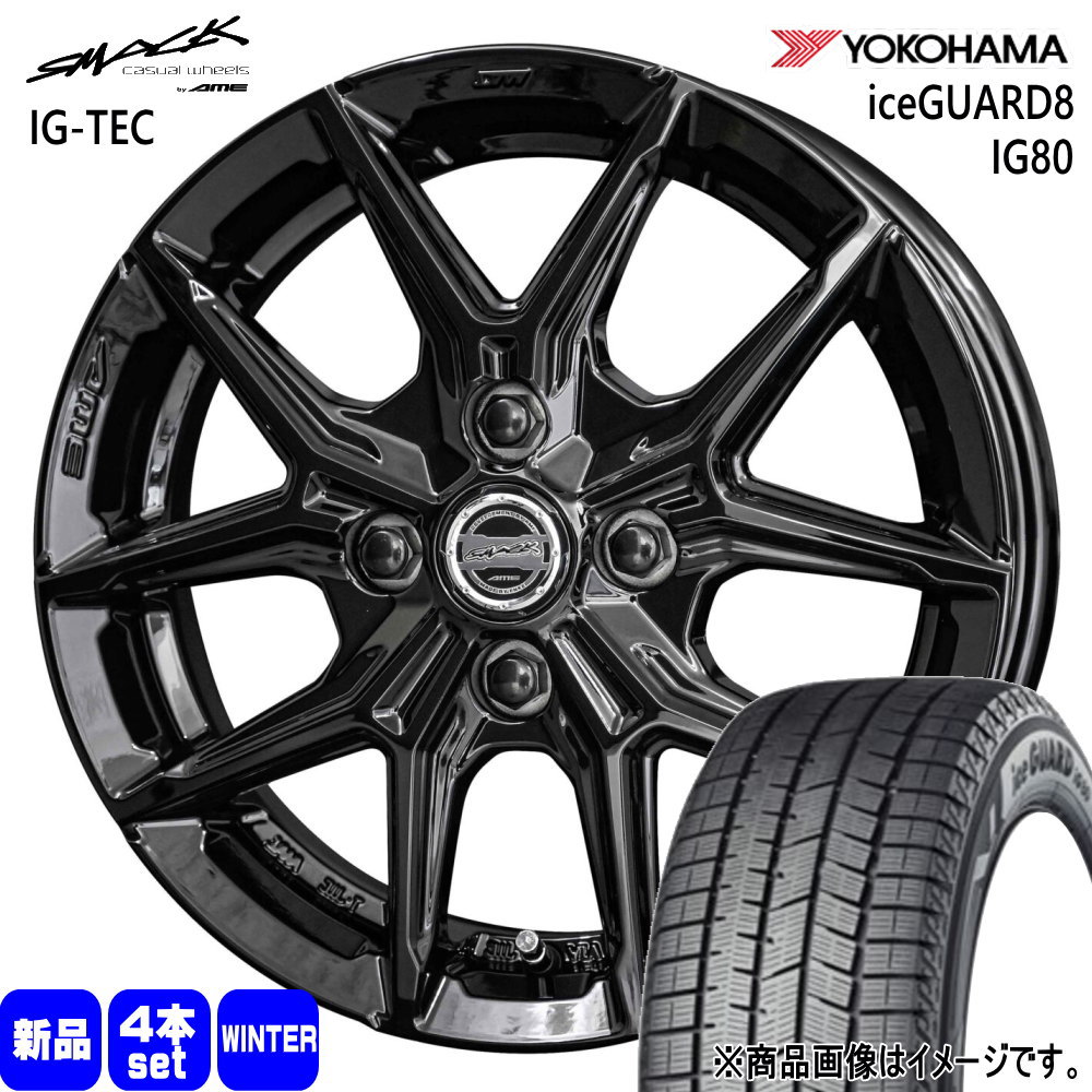 185/60R15 84Q アイスガード8 IG80 iceGUARD8 IG80 ヨコハマ YOKOHAMA 新品 冬用 スタッドレスタイヤ ホイール 4本セット 共豊コーポレーション SMACK IG-TEC 15×5.5+38 4/100|タイヤショップ78