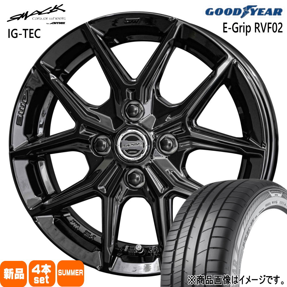 195/65R15 91H エフィシェントグリップ RVF02 EfficentGrip RVF02 グッドイヤー GOODYEAR 新品 夏用 サマータイヤ ホイール 4本セット 共豊コーポレーション SMACK IG-TEC 15&times;5.5+38 4/100｜タイヤショップ78
