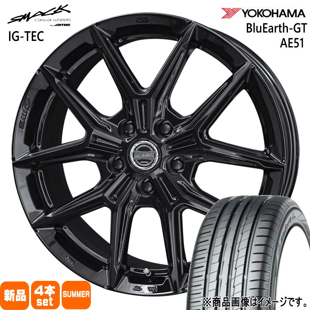 205/55R16 91V ブルーアース GT AE51 BluEarth-GT AE51 ヨコハマ YOKOHAMA 新品 夏用 サマータイヤ ホイール 4本セット 共豊コーポレーション SMACK IG-TEC 16×6.5+42 5/114.3|タイヤショップ78