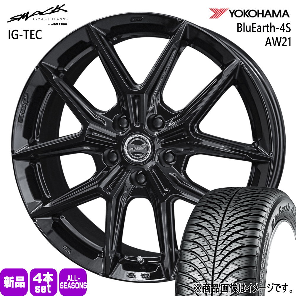 235/45R18 98Y XL ブルーアース 4S AW21 BluEarth-4S AW21 ヨコハマ YOKOHAMA 新品 夏冬兼用 オールシーズンタイヤ ホイール 4本セット 共豊コーポレーション SMACK IG-TEC 18×7.5+38 5/114.3|タイヤショップ78