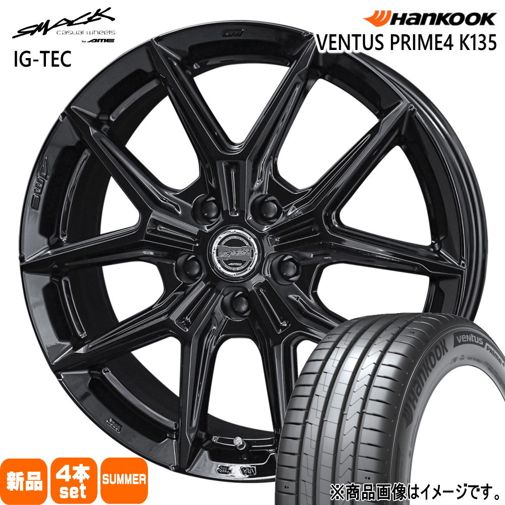 195/60R17 90H ベンタス プライム4 K135 Ventus Prime4 K135 ハンコック HANKOOK 新品 夏用 サマータイヤ ホイール 4本セット 共豊コーポレーション SMACK IG-TEC 17&times;7.0+38 5/114.3｜タイヤショップ78