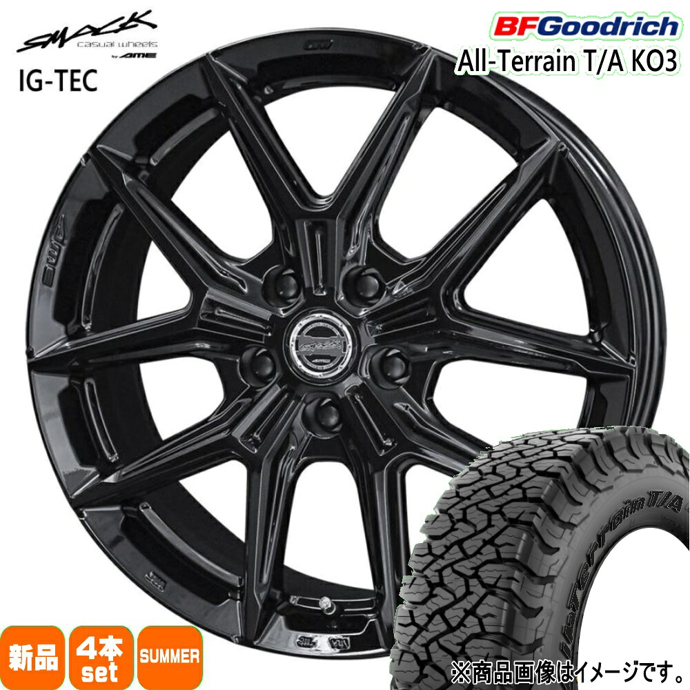 225/65R17 107/103S LRD LT オールテレーン T/A KO3 All-Terrain T/A KO3 BFグッドリッチ BF.Goodrich 新品 夏用 サマータイヤ ホイール 4本セット 共豊コーポレーション SMACK IG-TEC 17&times;7.0+38 5/114.3｜タイヤショップ78 121,880円