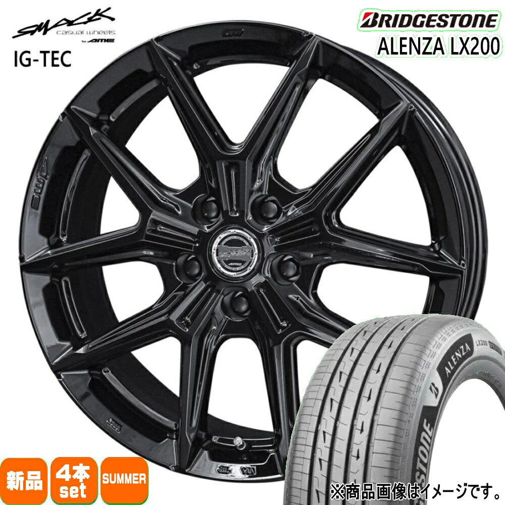 235/65R17 108H XL アレンザ LX200 ALENZA LX200 ブリヂストン BRIDGESTONE 新品 夏用 サマータイヤ ホイール 4本セット 共豊コーポレーション SMACK IG-TEC 17&times;7.0+48 5/114.3｜タイヤショップ78