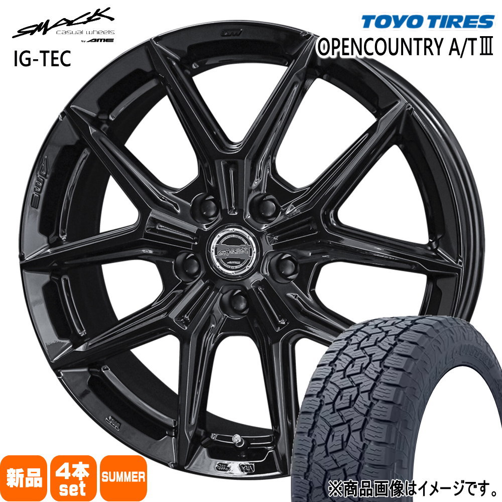215/60R17 96H オープンカントリー AT3 OPENCOUNTRY A/T3 トーヨータイヤ TOYOTIRES 新品 夏用 サマータイヤ ホイール 4本セット 共豊コーポレーション SMACK IG-TEC 17&times;7.0+38 5/114.3｜タイヤショップ78