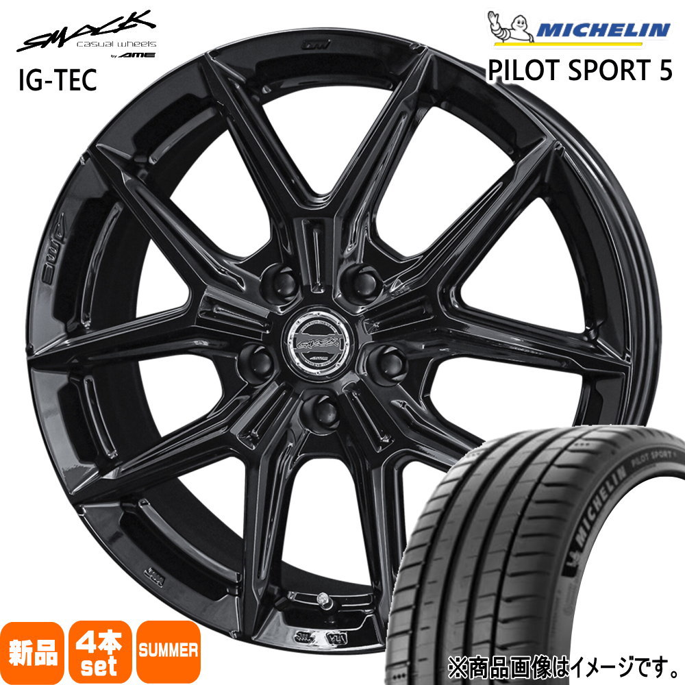 215/45R17 91Y XL パイロットスポーツ 5 PILOT SPORT 5 ミシュラン MICHELIN 新品 夏用 サマータイヤ ホイール 4本セット 共豊コーポレーション SMACK IG-TEC 17&times;7.0+45 5/100｜タイヤショップ78