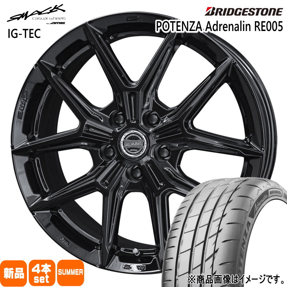 235/50R18 101Y XL ポテンザ アドレナリン RE005 POTENZA Adrenalin RE005 ブリヂストン BRIDGESTONE 新品 夏用 サマータイヤ ホイール 4本セット 共豊コーポレーション SMACK IG-TEC 18&times;7.5+38 5/114.3｜タイヤショップ78