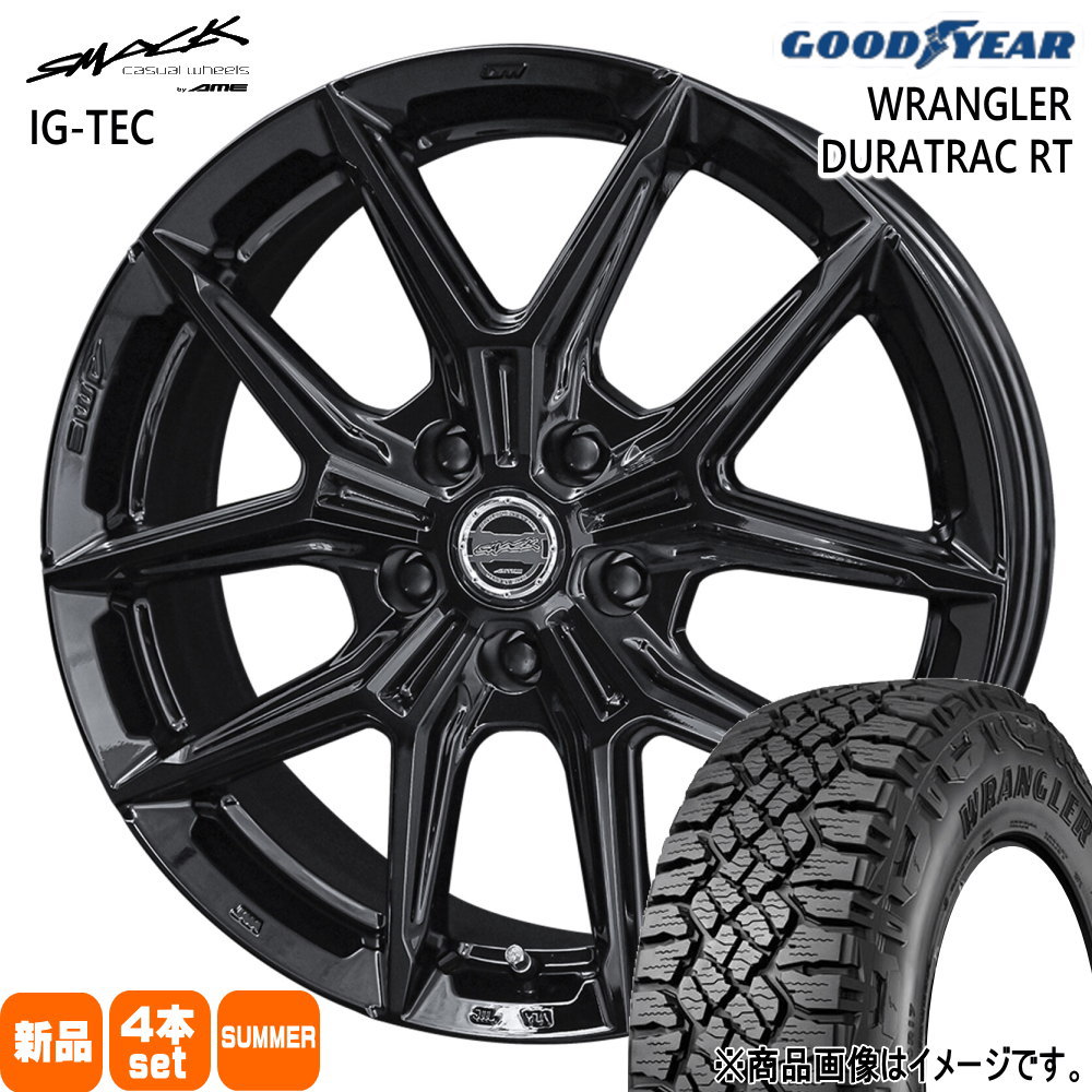 245/65R17 111/108S LT ラングラー デュラトラック RT WRANGLER DURATRAC RT グッドイヤー GOODYEAR 新品 夏用 サマータイヤ ホイール 4本セット 共豊コーポレーション SMACK IG-TEC 17×7.0+38 5/114.3|タイヤショップ78