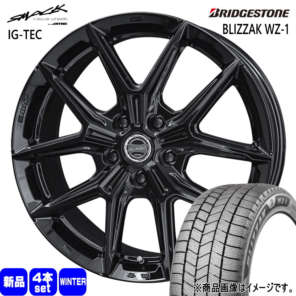 205/45R17 88Q XL ブリザック WZ1 BLIZZAK WZ-1 ブリヂストン BRIDGESTONE 新品 冬用 スタッドレスタイヤ ホイール 4本セット 共豊コーポレーション SMACK IG-TEC 17×7.0+48 5/114.3|タイヤショップ78