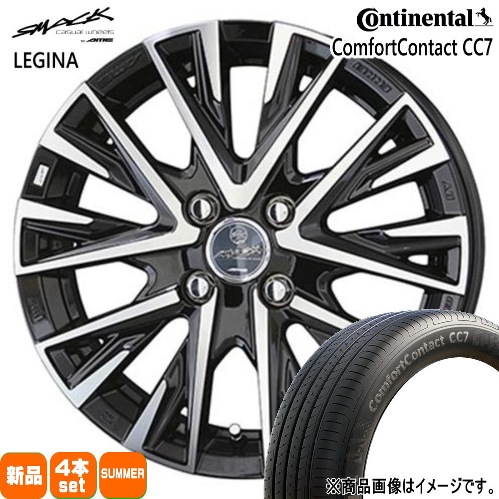 155/65R14 75T コンフォートコンタクト CC7 ComfortContact CC7 コンチネンタル Continental 新品 夏用 サマータイヤ ホイール 4本セット 共豊コーポレーション SMACK LEGINA 14×4.5+45 4/100|タイヤショップ78