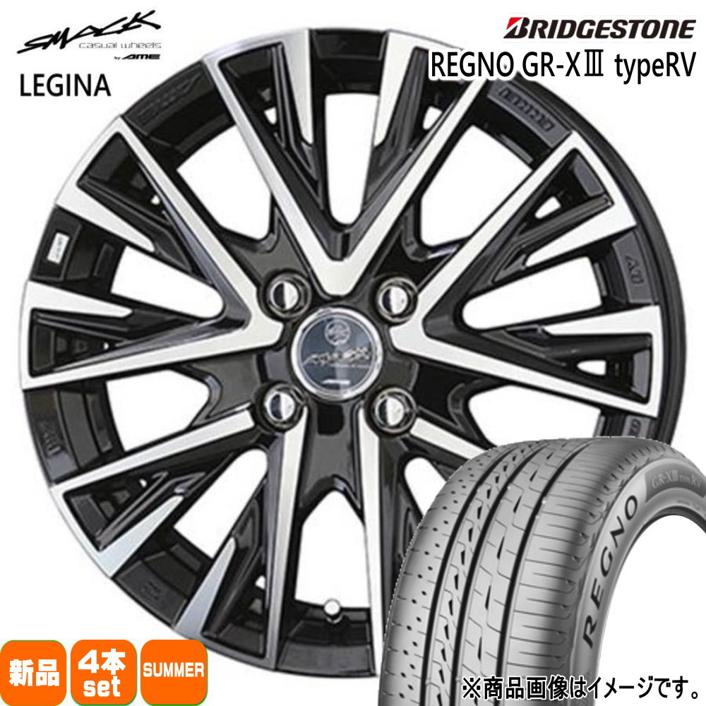 195/60R16 89H レグノ GRX3 タイプRV REGNO GR-X3 type RV ブリヂストン BRIDGESTONE 新品 夏用 サマータイヤ ホイール 4本セット 共豊コーポレーション SMACK LEGINA 16×5.5+49 4/100|タイヤショップ78