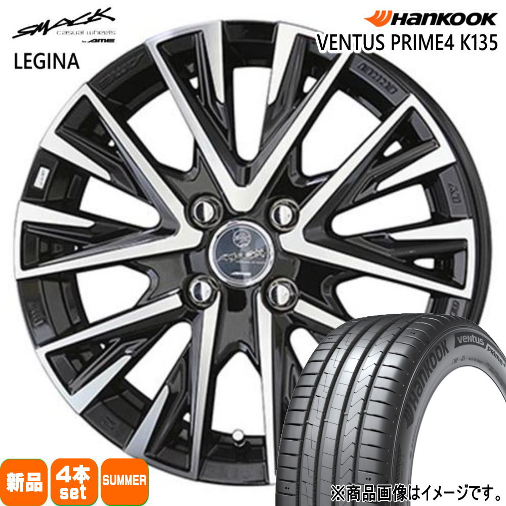 195/60R16 ベンタス プライム4 K135 VENTUS Prime4 K135 ハンコック HANKOOK 新品 夏用 サマータイヤ ホイール 4本セット 共豊コーポレーション SMACK LEGINA 16&times;5.5+49 4/100｜タイヤショップ78