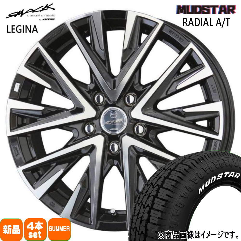 215/65R16 109/107L LT ラジアル AT RADIAL AT マッドスター MUDSTAR 新品 夏用 サマータイヤ ホイール 4本セット 共豊コーポレーション SMACK LEGINA 16×6.5+38 5/114.3|タイヤショップ78