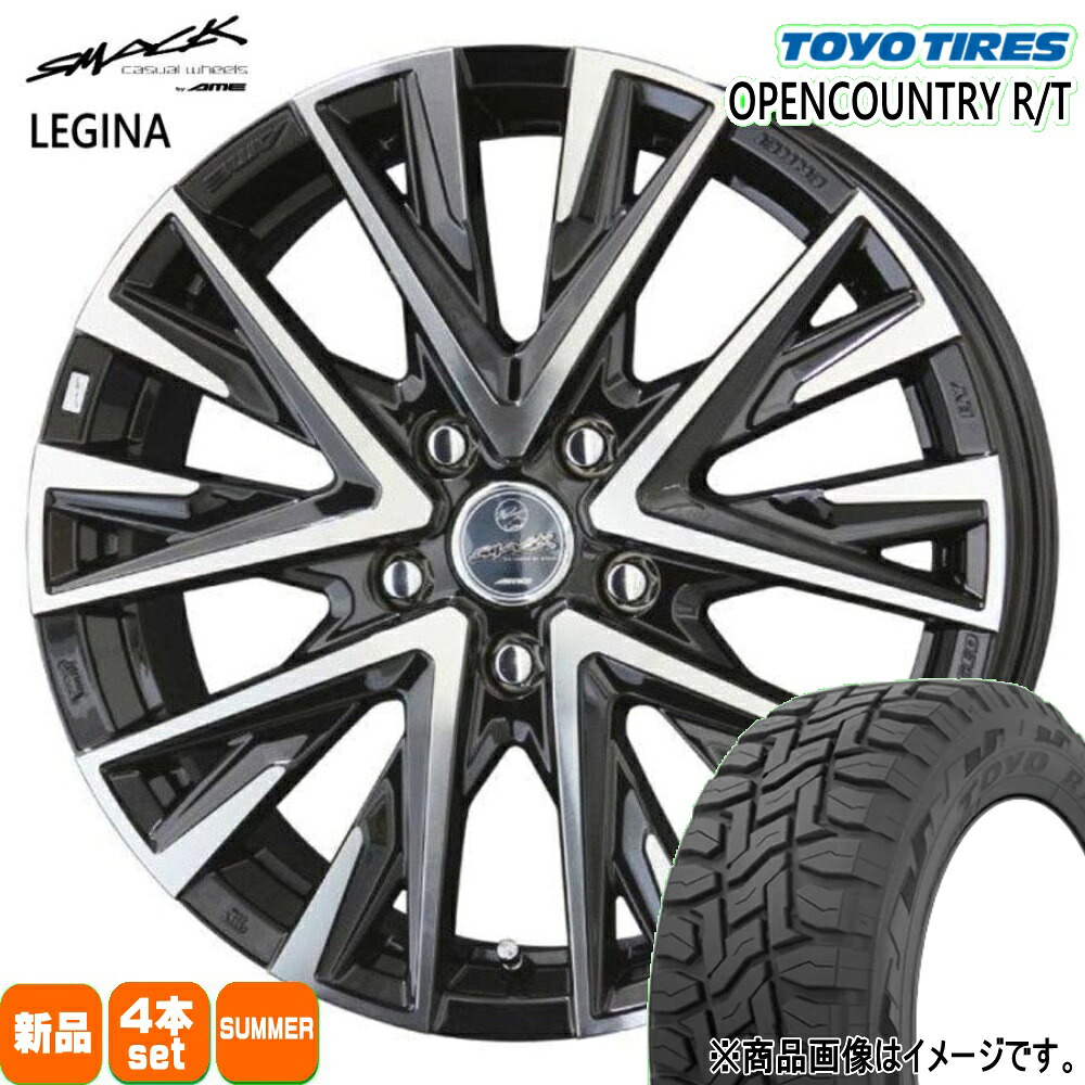 225/55R18 98Q オープンカントリー RT OPENCOUNTRY R/T トーヨータイヤ TOYOTIRES 新品 夏用 サマータイヤ ホイール 4本セット 共豊コーポレーション SMACK LEGINA 18&times;7.5+38 5/114.3｜タイヤショップ78