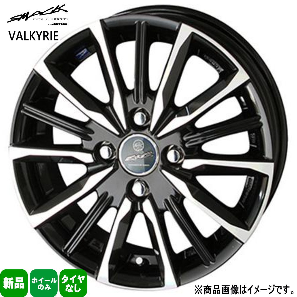 楽天市場】17×7.0J インセット＋48 5-114.3 新品 ホイール 4本KYOHO 共