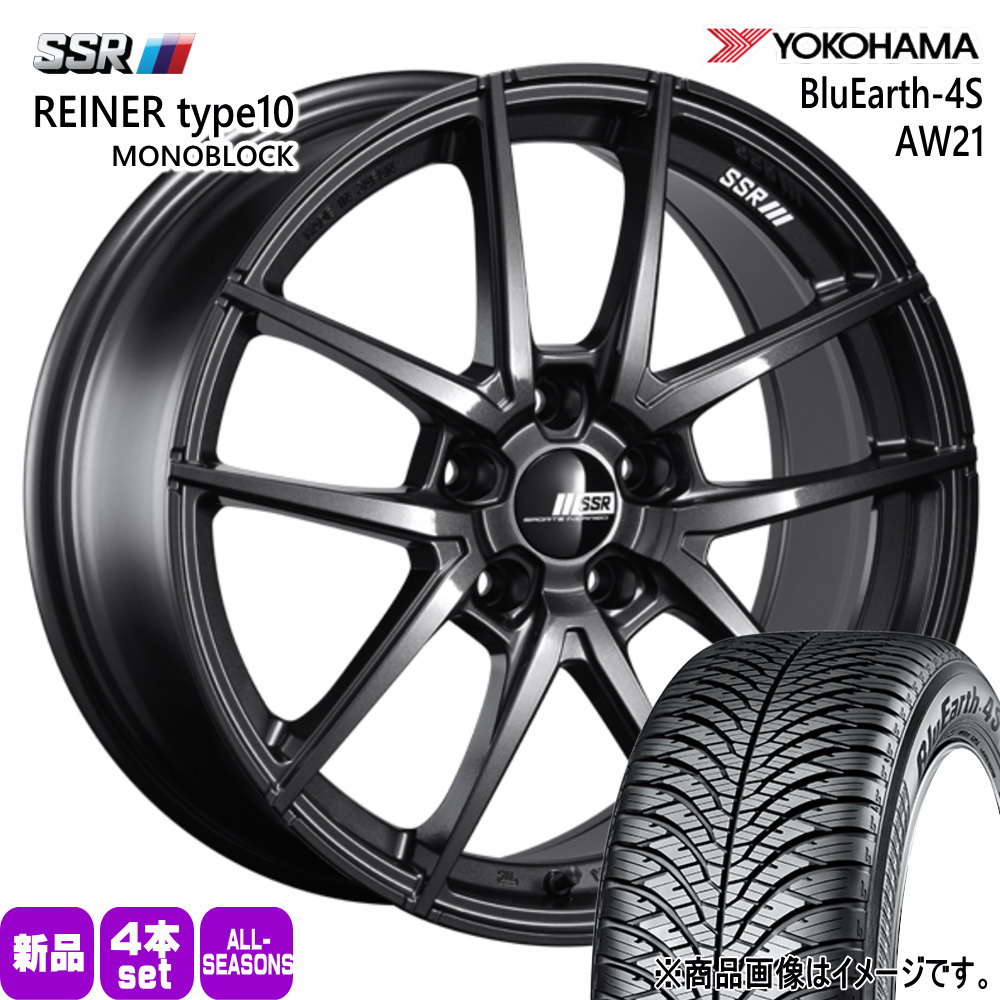 225/45R18 95Y XL ブルーアース 4S AW21 BluEarth-4S AW21 ヨコハマ YOKOHAMA 新品 夏冬兼用 オールシーズンタイヤ ホイール 4本セット SSR REINER type10 MONOBLOCK 18&times;7.5+45 5/114.3 18インチ｜タイヤショップ78