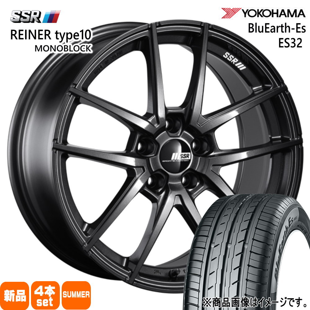 235/40R18 95W XL ブルーアース ES ES32 BluEarth-Es ES32 ヨコハマ YOKOHAMA 新品 夏用 サマータイヤ ホイール 4本セット SSR REINER type10 MONOBLOCK 18×8.5+38 5/114.3 18インチ|タイヤショップ78