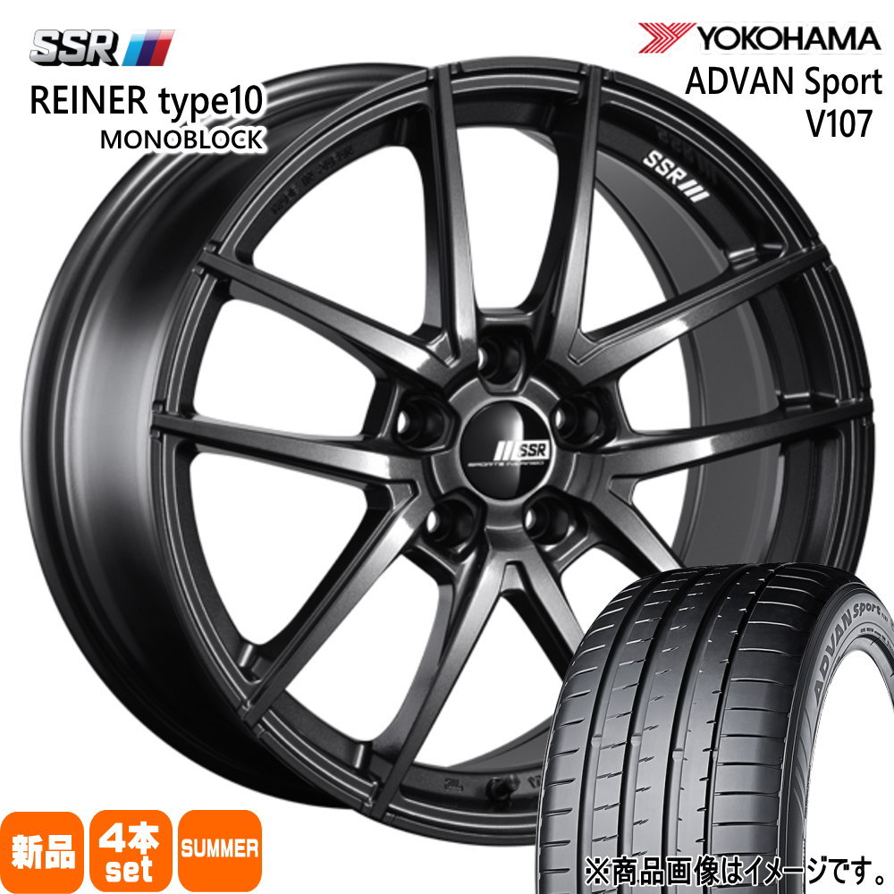 245/40R19 アドバン スポーツ V107 ADVAN Sport V107 ヨコハマ YOKOHAMA 新品 夏用 サマータイヤ ホイール 4本セット SSR REINER type10 MONOBLOCK 19&times;F:8.5J R:9.5J F:+38 R:38 5/114.3｜タイヤショップ78