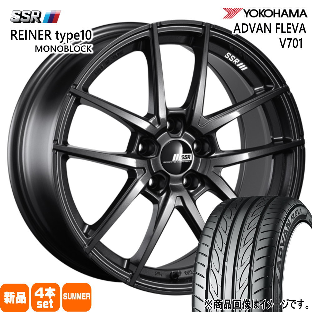215/45R18 93W XL アドバン フレバ V701 ADVAN FLEVA V701 ヨコハマ YOKOHAMA 新品 夏用 サマータイヤ ホイール 4本セット SSR REINER type10 MONOBLOCK 18×7.5+45 5/100 18インチ|タイヤショップ78
