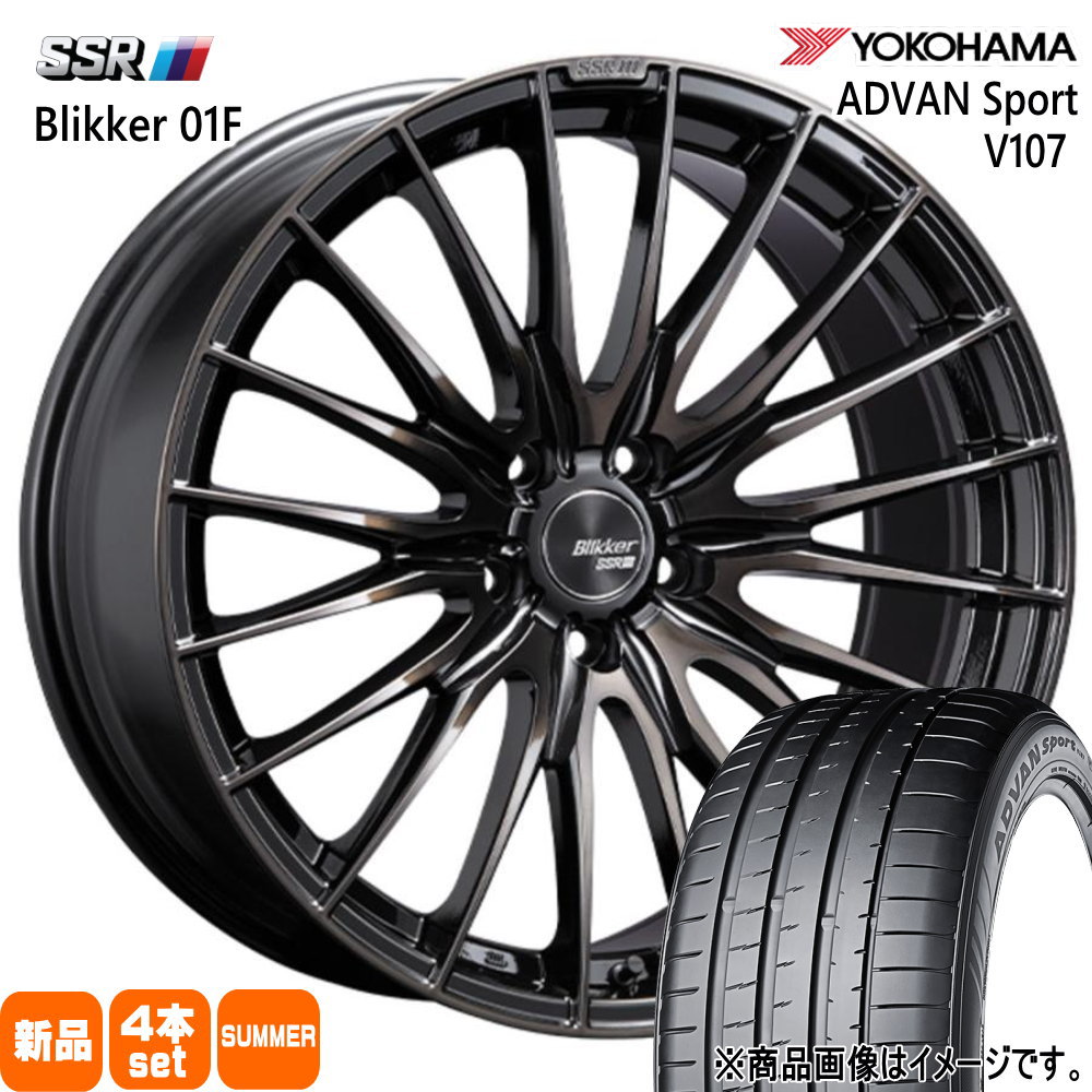 235/35R20 255/30R20 アドバン スポーツ V107 ADVAN Sport V107 ヨコハマ YOKOHAMA 新品 夏用 サマータイヤ ホイール 4本セット SSR Blikke 01F 20&times;F:8.5J R:9.5J F:+45 R:+45 5/114.3｜タイヤショップ78