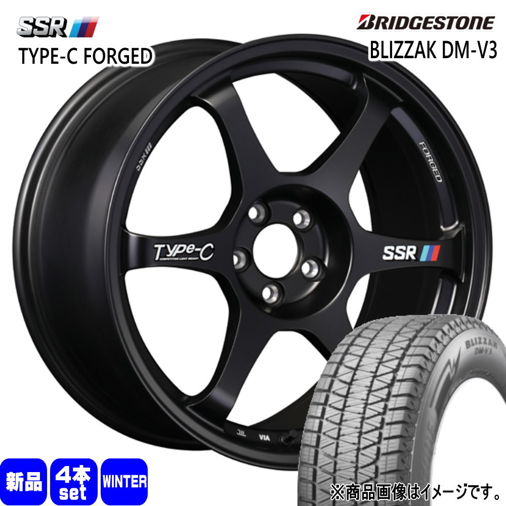 225/60R18 100Q ブリザック DMV3 BLIZZAK DM-V3 ブリヂストン BRIDGESTONE 新品 冬用 スタッドレスタイヤ ホイール 4本セット SSR Type-C FPRGED 18×8.0+45 5/114.3|タイヤショップ78