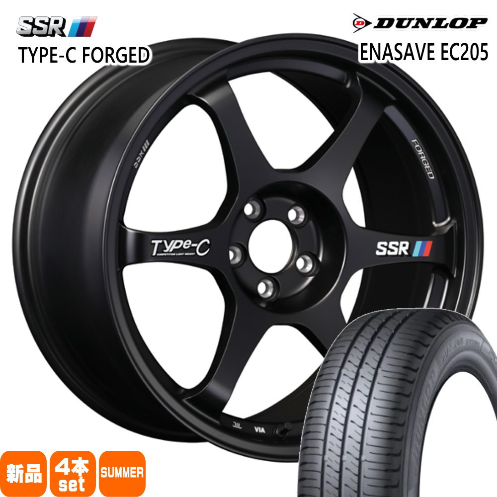 215/45R17 91W XL エナセーブ EC205 ENASAVE EC205 ダンロップ DUNLOP 新品 夏用 サマータイヤ ホイール 4本セット SSR Type-C FPRGED 17×7.5+48 5/114.3|タイヤショップ78