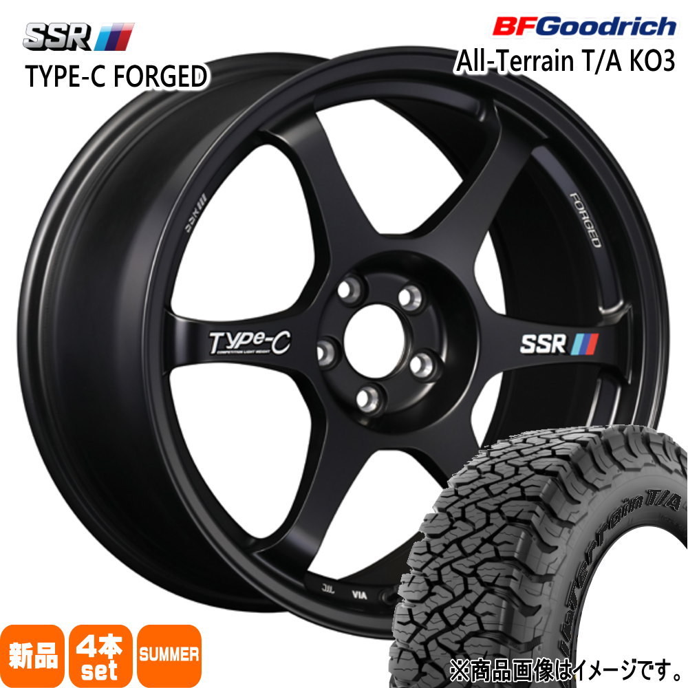 225/65R17 107/103S LRD LT オールテレーン T/A KO3 All-Terrain T/A KO3 BFグッドリッチ BF.Goodrich 新品 夏用 サマータイヤ ホイール 4本セット SSR Type-C FPRGED 17&times;7.5+48 5/114.3｜タイヤショップ78