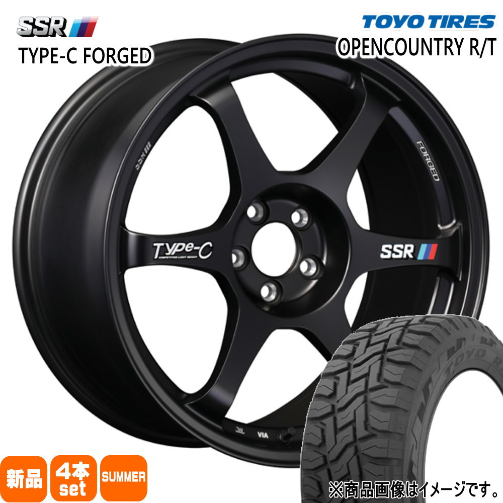 225/60R17 99Q オープンカントリー RT OPENCOUNTRY R/T トーヨータイヤ TOYOTIRES 新品 夏用 サマータイヤ ホイール 4本セット SSR Type-C FPRGED 17×7.5+48 5/114.3|タイヤショップ78