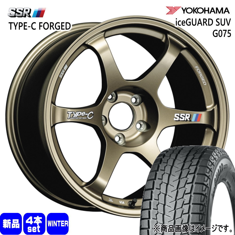 235/65R17 108Q XL アイスガード SUV G075 iceGUARD SUV G075 ヨコハマ YOKOHAMA 新品 冬用 スタッドレスタイヤ ホイール 4本セット SSR Type-C FPRGED 17×7.5+48 5/114.3|タイヤショップ78