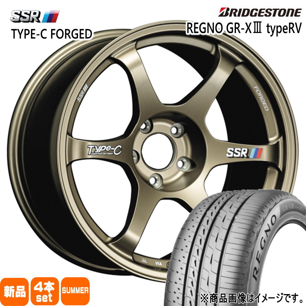 205/55R17 95V XL レグノ GRX3 タイプRV REGNO GR-X3 type RV ブリヂストン BRIDGESTONE 新品 夏用 サマータイヤ ホイール 4本セット SSR Type-C FPRGED 17&times;7.5+48 5/114.3｜タイヤショップ78