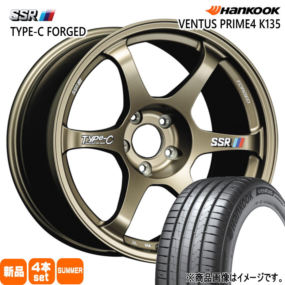 215/55R17 98W XL ベンタス プライム4 K135 Ventus Prime4 K135 ハンコック HANKOOK 新品 夏用 サマータイヤ ホイール 4本セット SSR Type-C FPRGED 17×7.5+48 5/114.3|タイヤショップ78