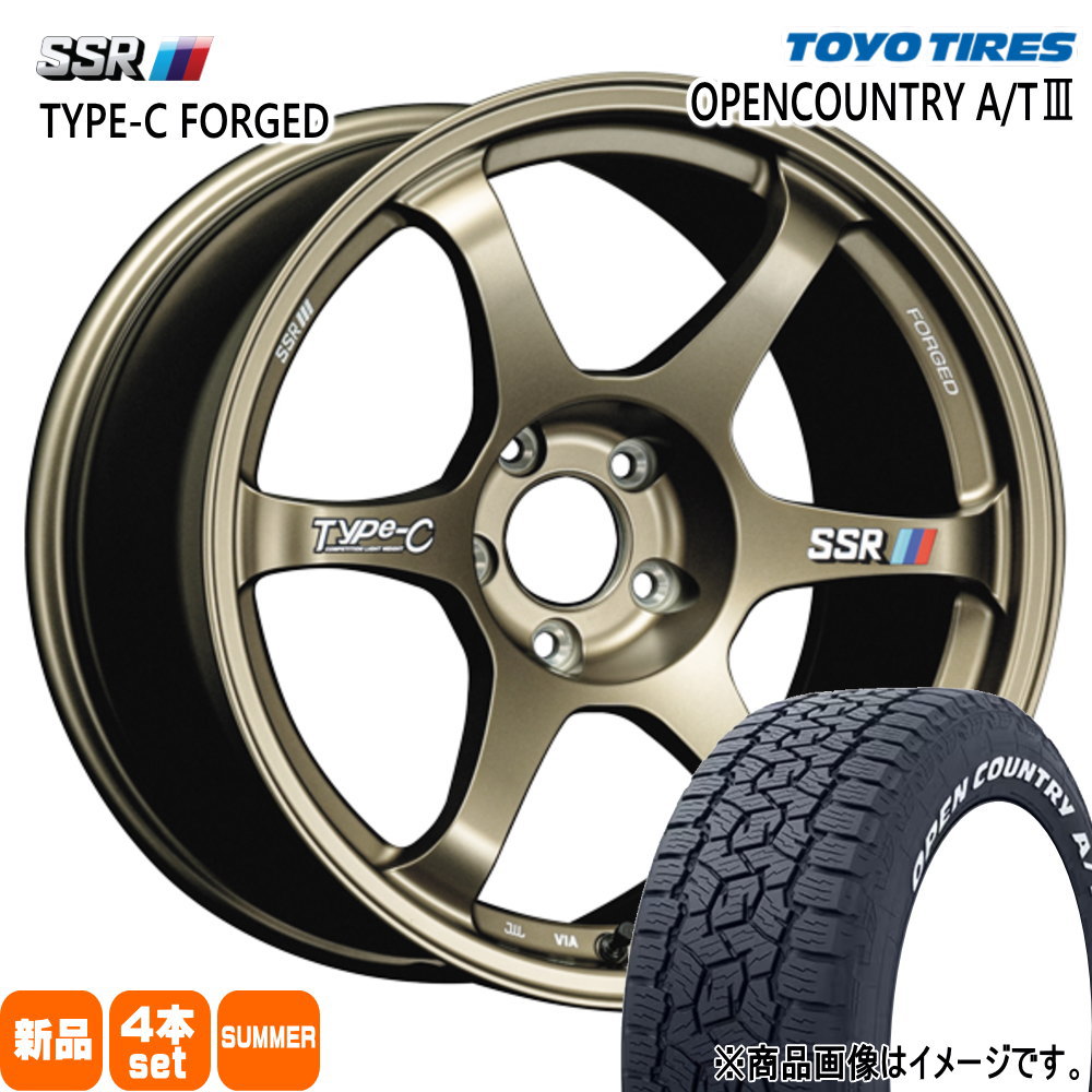 215/60R17 109/107R LT オープンカントリー AT3 OPENCOUNTRY A/T3 トーヨータイヤ TOYOTIRES 新品 夏用 サマータイヤ ホイール 4本セット SSR Type-C FPRGED 17×7.5+48 5/114.3|タイヤショップ78