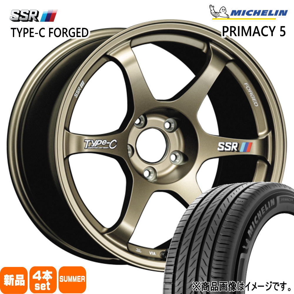 205/50R17 93W XL プライマシー5 RIMACY 5 ミシュラン MICHELIN 新品 夏用 サマータイヤ ホイール 4本セット SSR Type-C FPRGED 17×7.5+48 5/114.3|タイヤショップ78