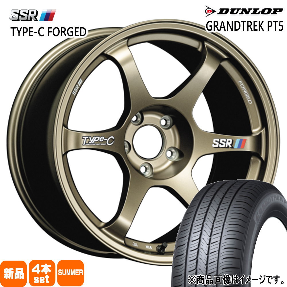 225/60R18 100H グラントレック PT5 GRANDTREK PT5 ダンロップ DUNLOP 新品 夏用 サマータイヤ ホイール 4本セット SSR Type-C FPRGED 18×8.0+45 5/114.3|タイヤショップ78