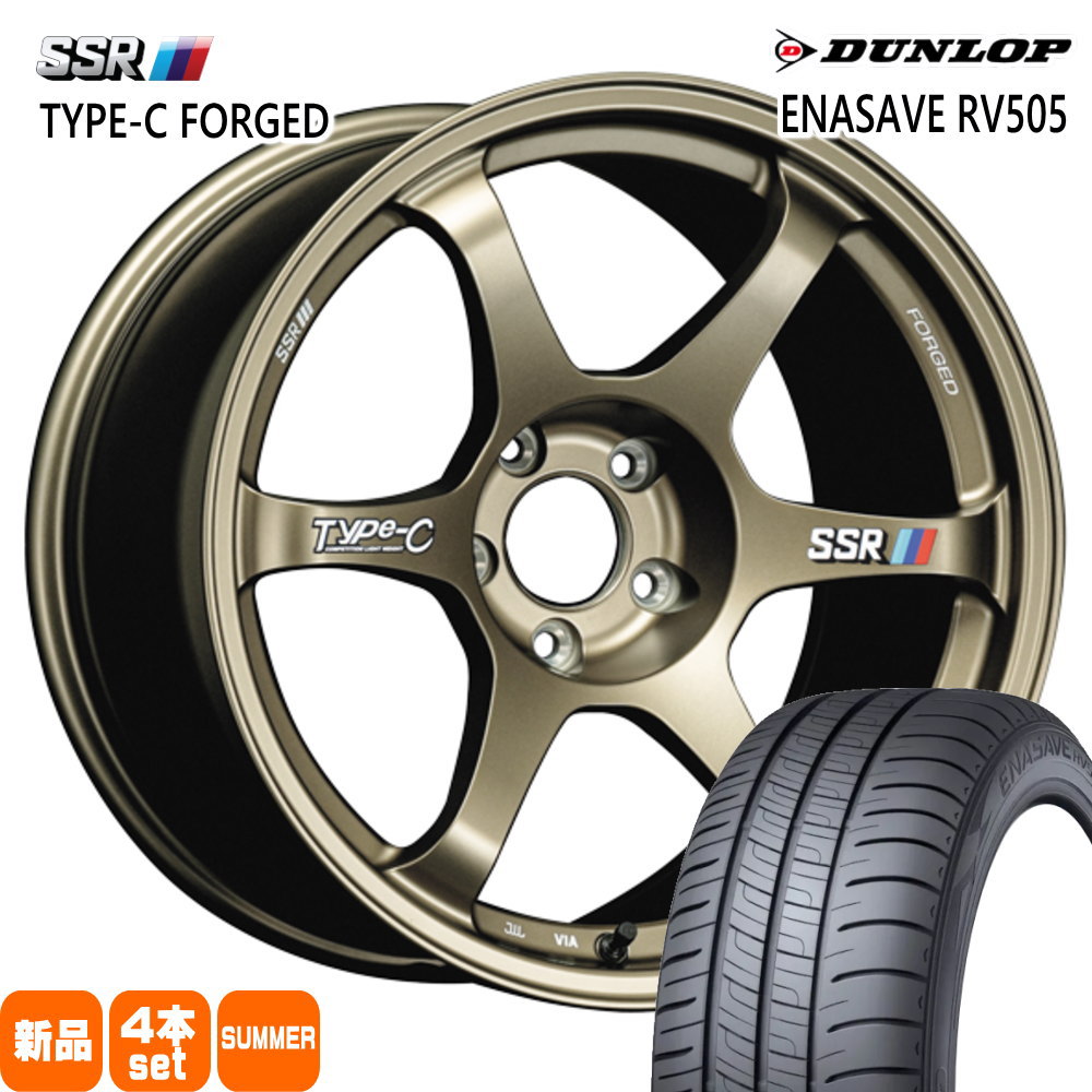 215/50R18 92V エナセーブ RV505 ENASAVE RV505 ダンロップ DUNLOP 新品 夏用 サマータイヤ ホイール 4本セット SSR Type-C FPRGED 18×8.0+45 5/114.3|タイヤショップ78