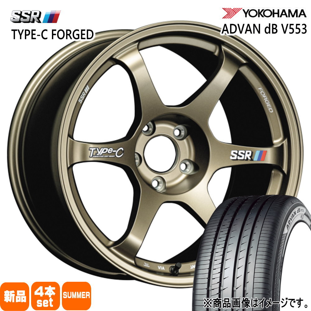 235/40R18 95W XL アドバン デシベル V553 ADVAN dB V553 ヨコハマ YOKOHAMA 新品 夏用 サマータイヤ ホイール 4本セット SSR Type-C FPRGED 18&times;8.5+44 5/114.3｜タイヤショップ78