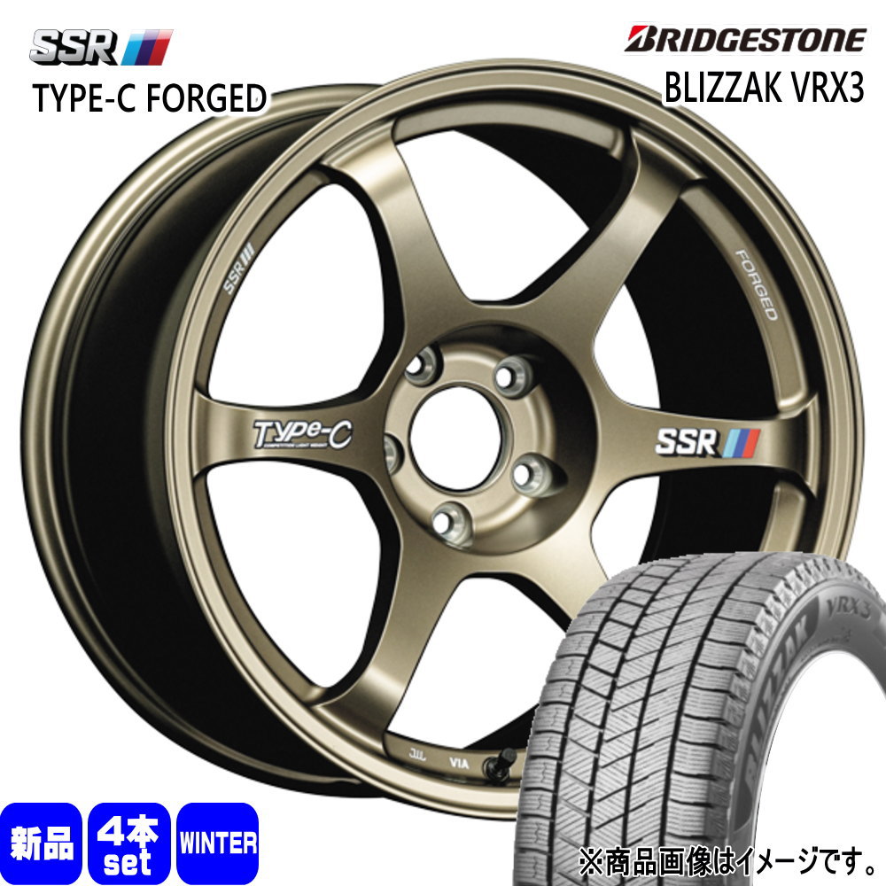 225/60R18 100Q ブリザック VRX3 BLIZZAK VRX3 ブリヂストン BRIDGESTONE 新品 冬用 スタッドレスタイヤ ホイール 4本セット SSR Type-C FPRGED 18×7.5+48 5/114.3|タイヤショップ78