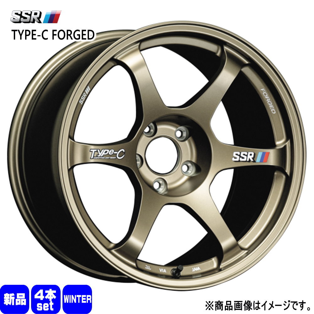 225/40R18 銘柄指定不可 輸入タイヤ 輸入タイヤ 輸入タイヤ 新品 冬用 スタッドレスタイヤ ホイール 4本セット SSR Type-C FPRGED 18×8.5+44 5/100|タイヤショップ78