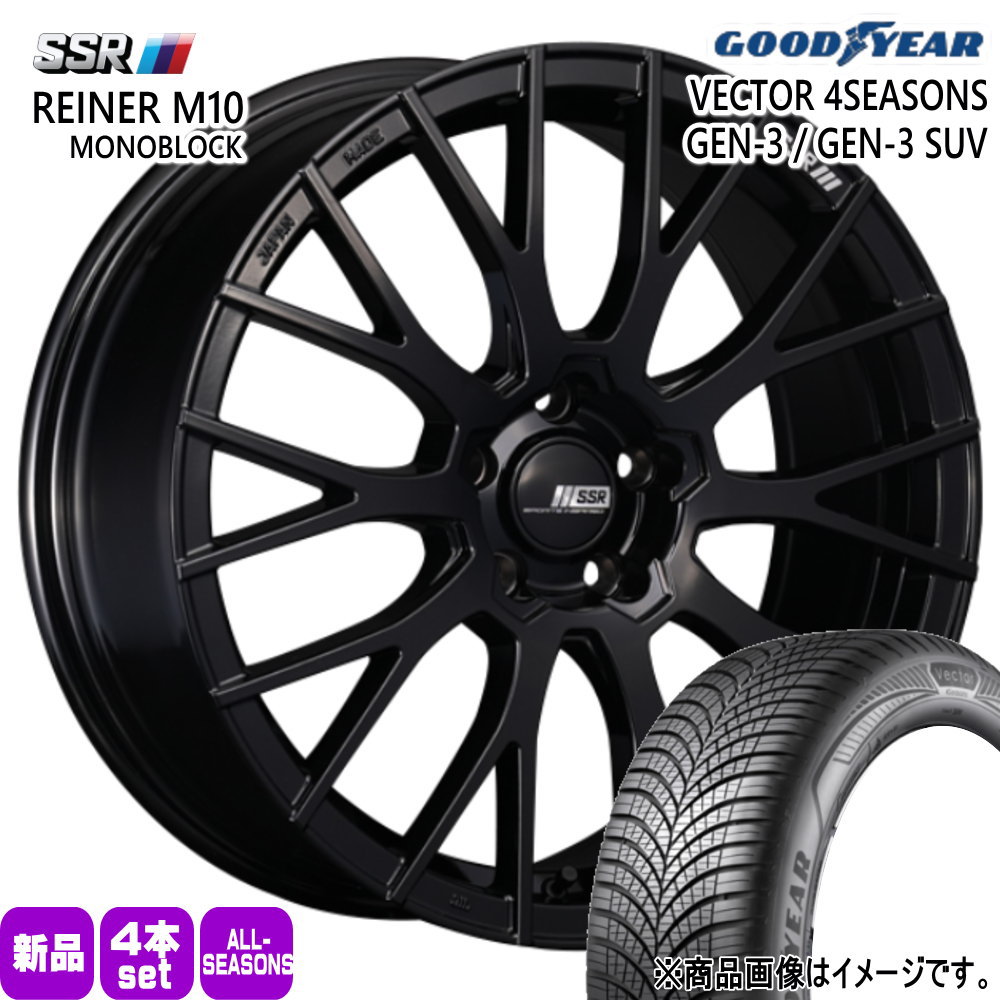 225/60R18 104W XL ベクター 4シーズン GEN3 SUV VECTOR 4SEASONS GEN-3 SUV グッドイヤー GOODYEAR 新品 夏冬兼用 オールシーズンタイヤ ホイール 4本セット SSR REINER M10 MONOBLOCK 18&times;7.5+45 5/114.3 18インチ｜タイヤショップ78