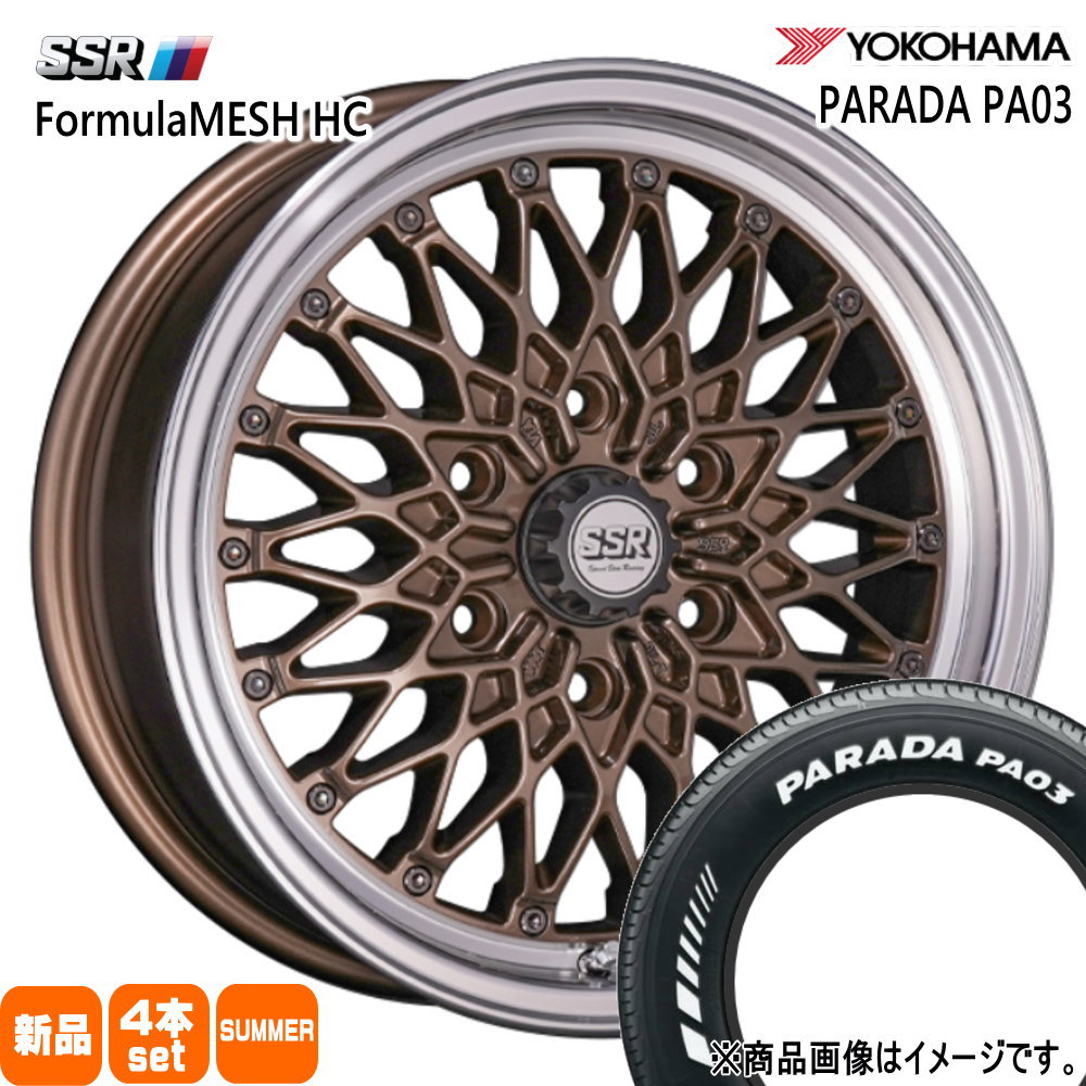 215/60R17 109/107S LT パラダ PA03 PARADA PA03 ヨコハマ YOKOHAMA 新品 夏用 サマータイヤ ホイール 4本セット SSR Formula MESH HC 17&times;6.5+38 6/139.7｜タイヤショップ78