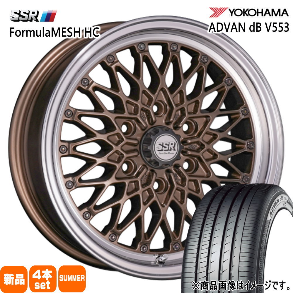 215/60R17 96H アドバン デシベル V553 ADVAN dB V553 ヨコハマ YOKOHAMA 新品 夏用 サマータイヤ ホイール 4本セット SSR Formula MESH HC 17&times;6.5+38 6/139.7｜タイヤショップ78 135,575円