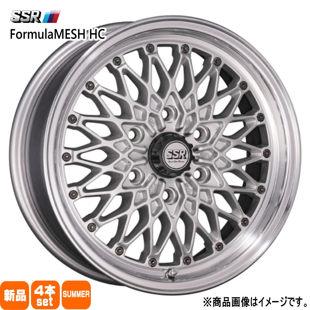 215/60R17 銘柄指定不可 輸入タイヤ 輸入タイヤ 輸入タイヤ 新品 夏用 サマータイヤ ホイール 4本セット SSR Formula MESH HC 17&times;6.5+38 6/139.7｜タイヤショップ78
