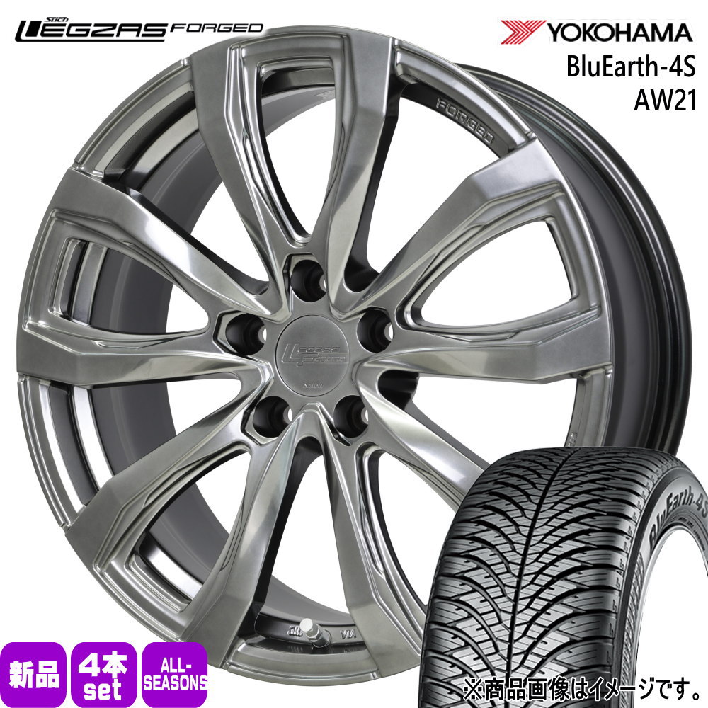 235/60R18 107W XL ブルーアース 4S AW21 BluEarth-4S AW21 ヨコハマ YOKOHAMA 新品 夏冬兼用 オールシーズンタイヤ ホイール 4本セット HOT STUFF CORPORATION LEGZAS FORGED FS-01 18&times;7.5+35 5/114.3 18インチ｜タイヤショップ78