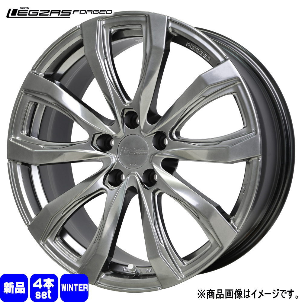 225/60R18 銘柄指定不可 輸入タイヤ 輸入タイヤ 輸入タイヤ 新品 冬用 スタッドレスタイヤ ホイール 4本セット HOT STUFF CORPORATION LEGZAS FORGED FS-01 18&times;7.5+35 5/114.3 18インチ｜タイヤショップ78